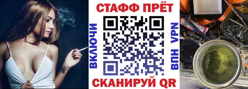 Купить наркотик аптеки Сибай Кокаин Мефедрон Alpha-PVP Канабис Бутират Гашиш