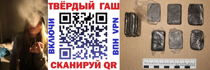 где продают   блэк спрут как войти  ГАШ Premium  Сибай 