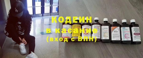 мефедрон VHQ Балабаново