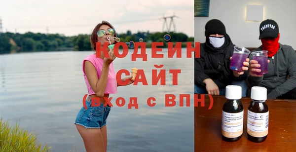 mix Баксан