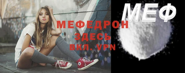 mix Баксан