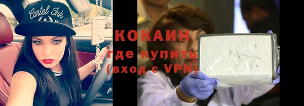 mix Баксан