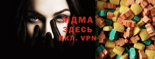 mix Баксан