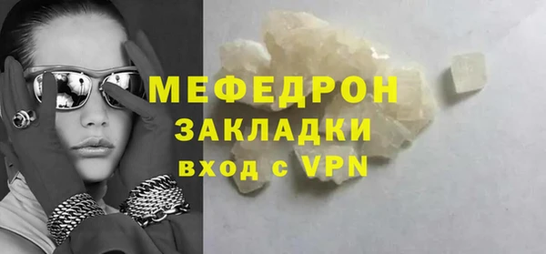 mix Баксан