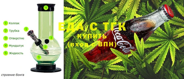 мефедрон VHQ Балабаново