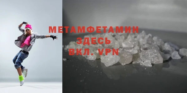 mix Баксан