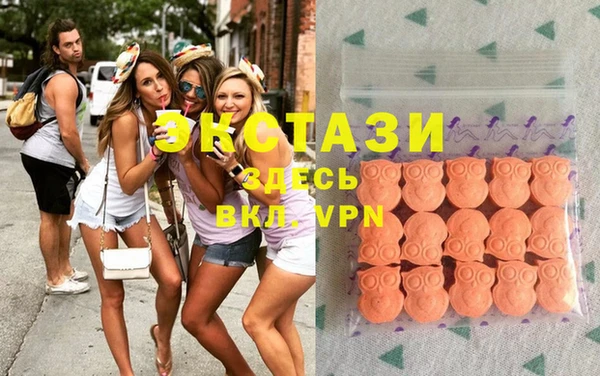 мефедрон мука Балахна