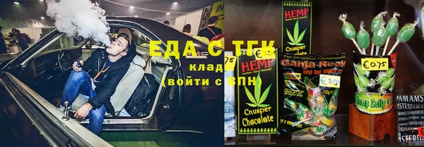 mix Баксан