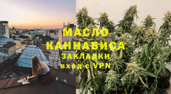 mix Баксан