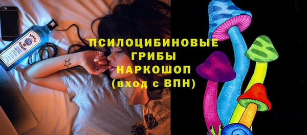 мефедрон мука Балахна