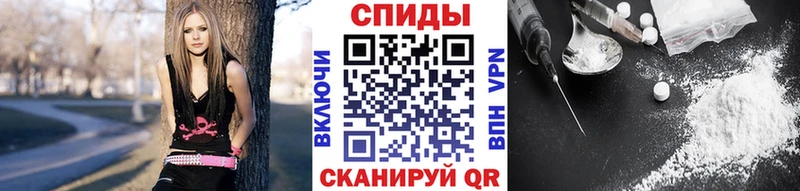кракен ONION Сибай Первитин Декстрометамфетамин 99.9%